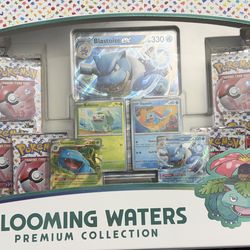 Pokemon 151 - Blooming waters (last one available)