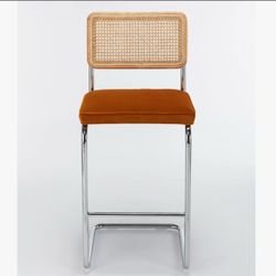 Beautiful Barstool