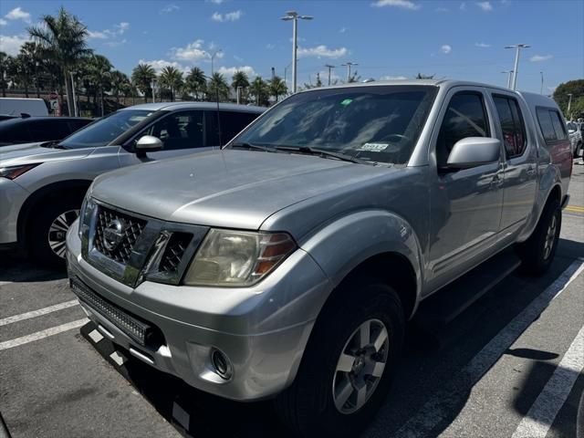 2013 Nissan Frontier