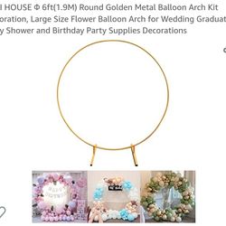 Balloon Arch 7ft. Hey Mate-brand