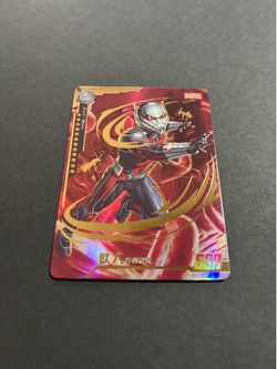 Ant-Man Marvel SSR Super Secret Rare Purple Holo Trading Card