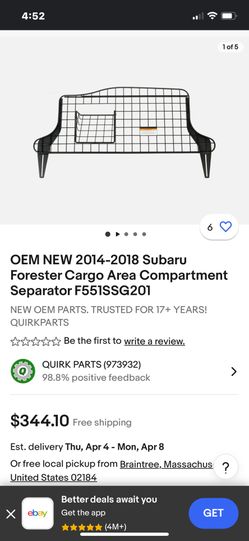 SUV or Car  Cargo Area Compartment Separator   