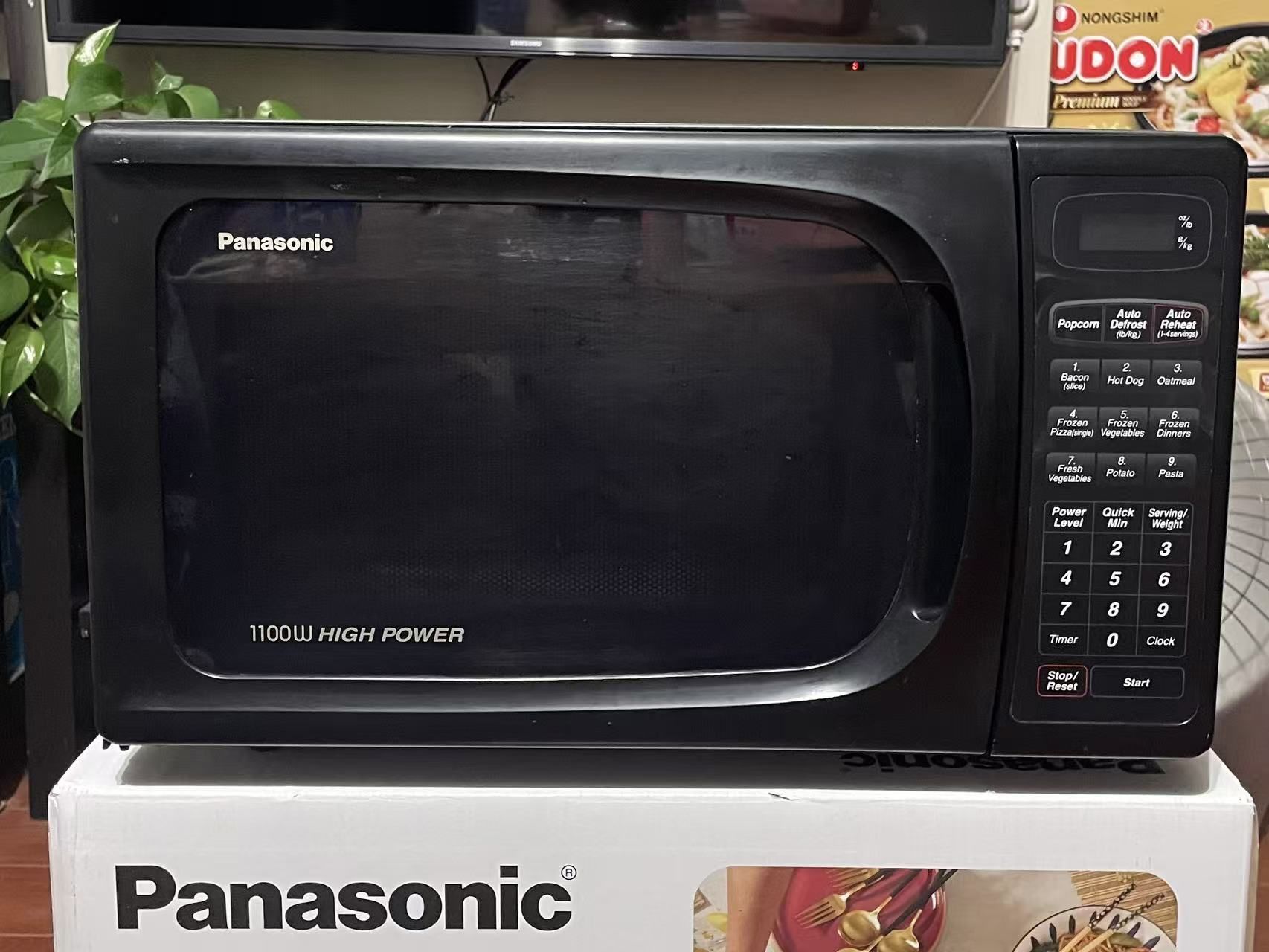Panasonic 1100w High Power Microwave Oven 