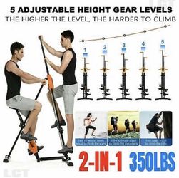 2 in 1 Vertical Climber Exercise Folding Climbing Machine and