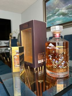 hibiki 17 mount fuji limited edition