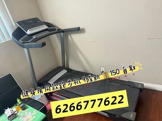 Treadmill in excellent condition (90% new)