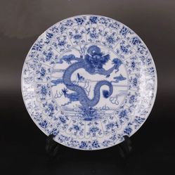 Blue and white Chinese plate/dish vintage antique