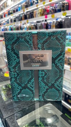 Brand new sealed/Rasasi Hawas Private Luceo 100ml/3.4oz edp