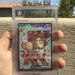 BGS 9.5 Japanese Arcanine EX 092/078 Violet EX Gold SR 2023 - US Seller