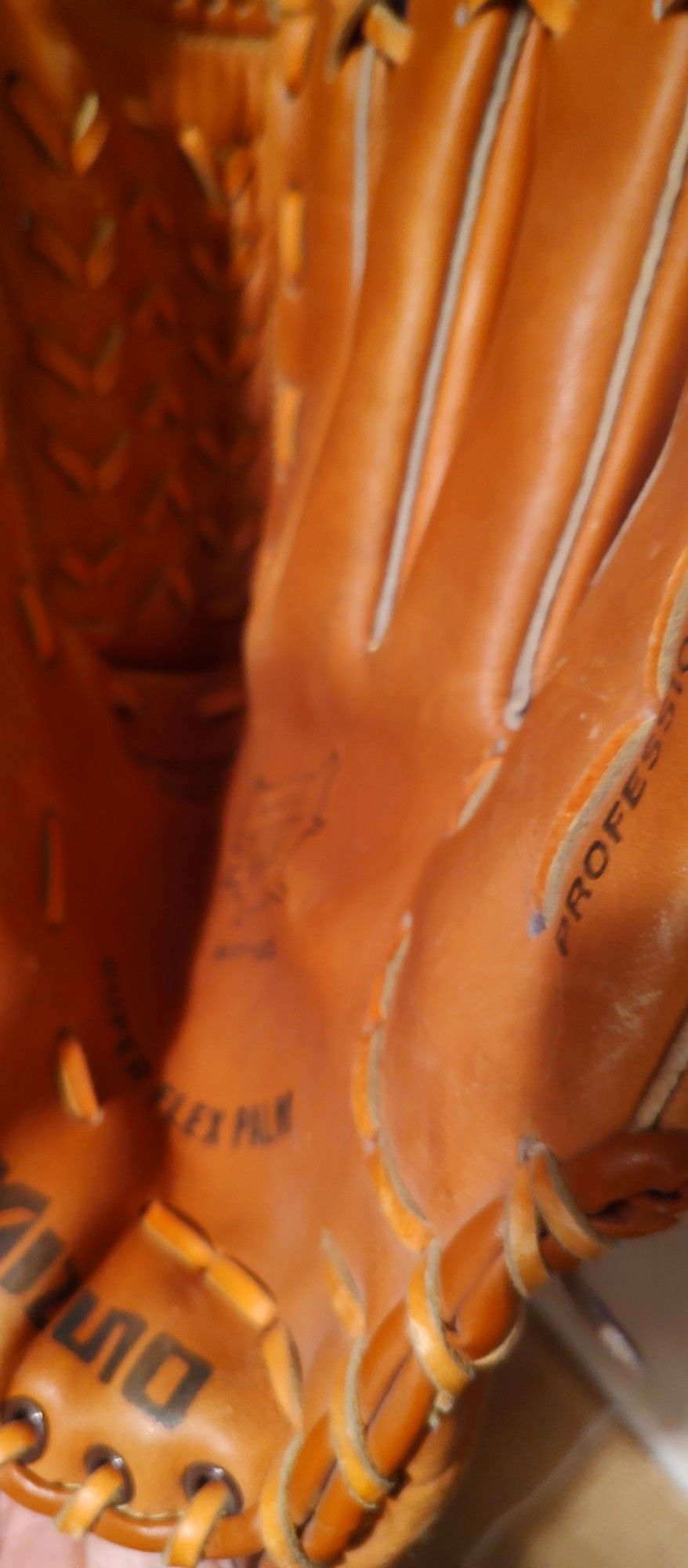 Mizuno Baseball Glove RH