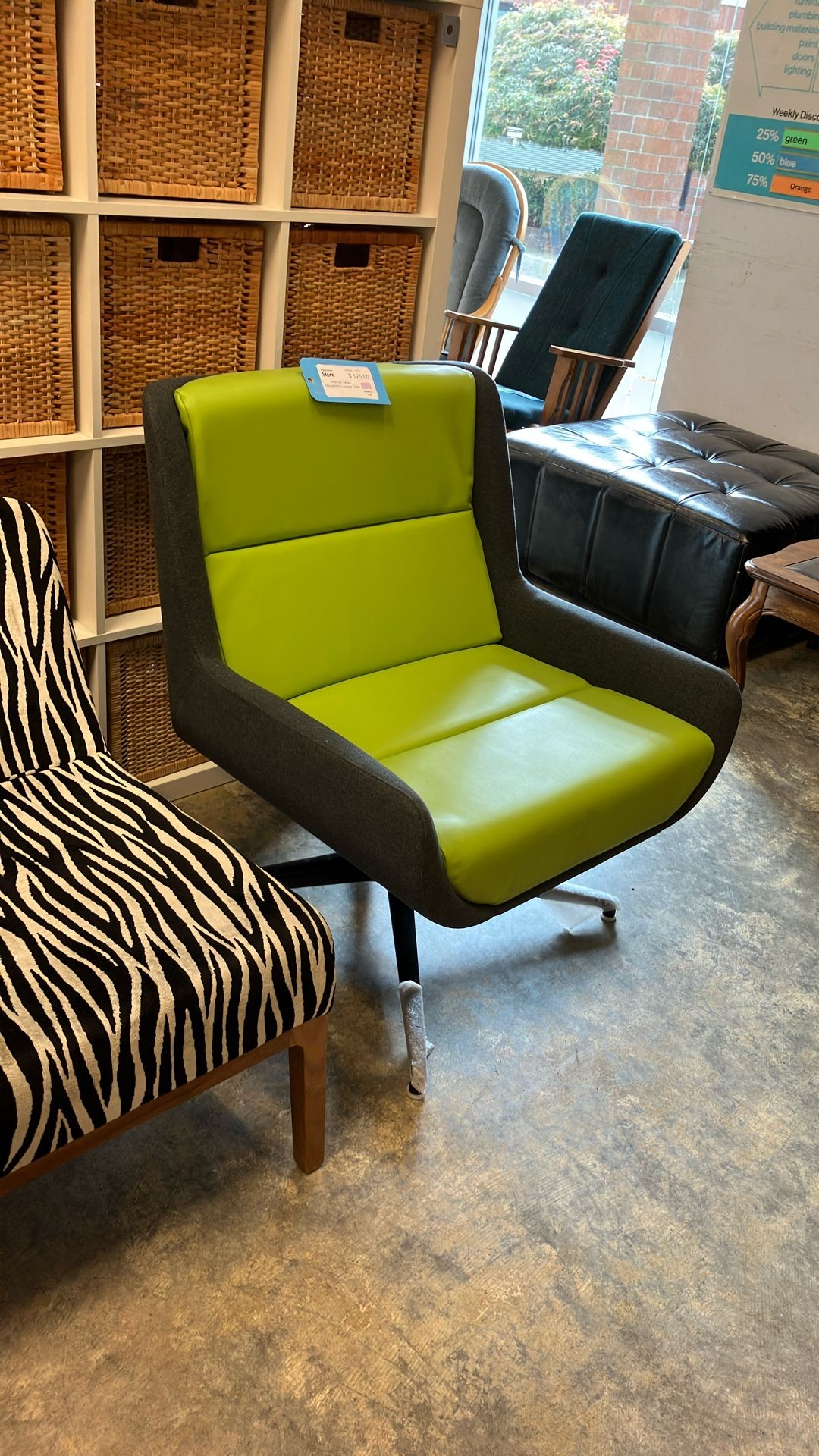 Naughtone Lounge Chair