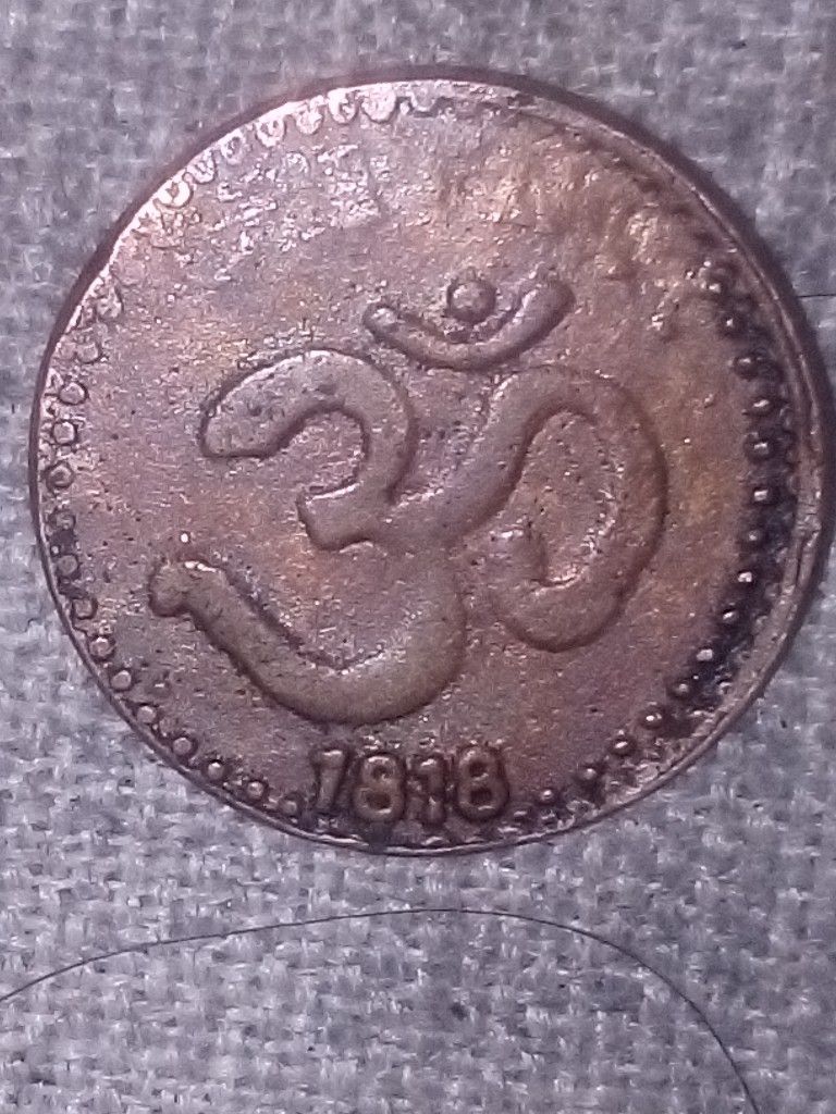1818 Indian Coin