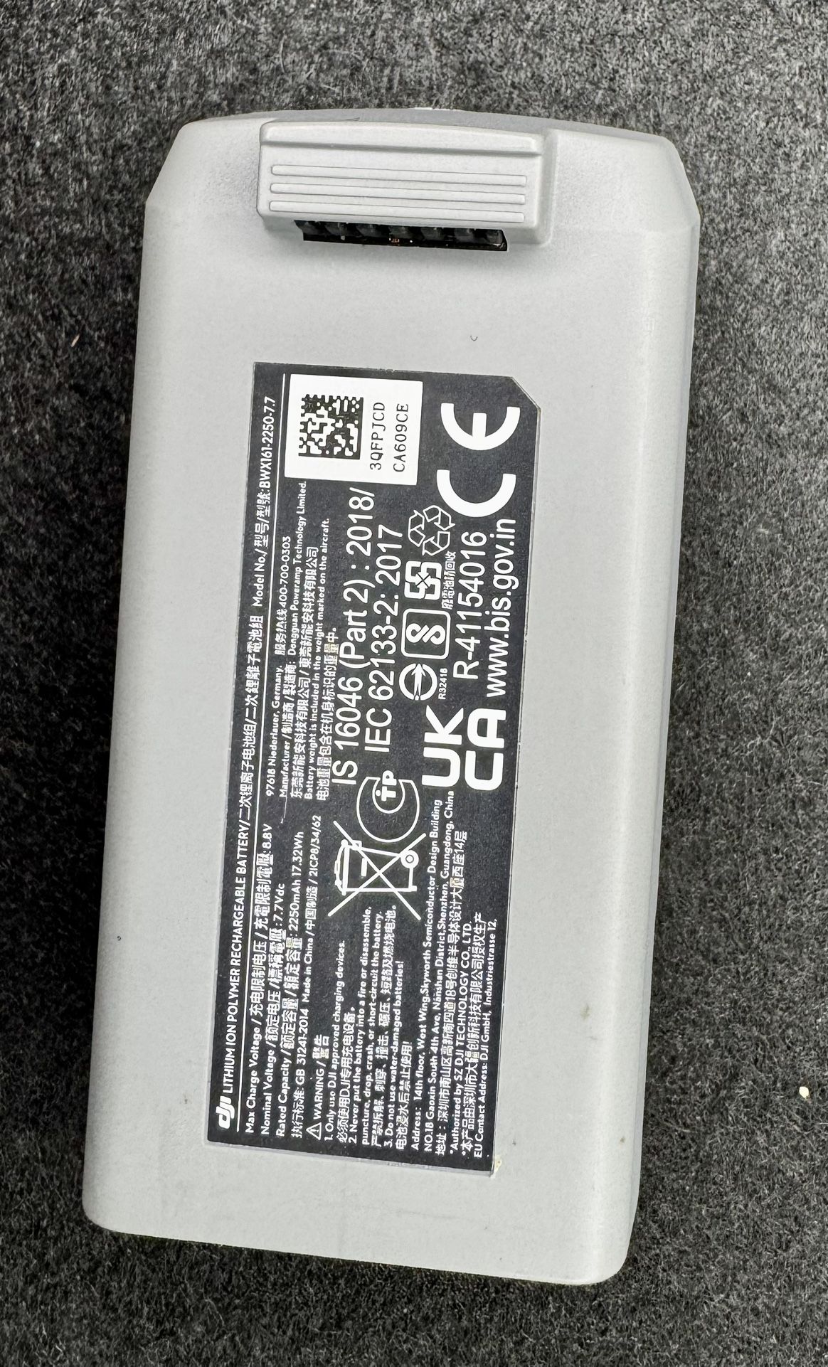 DJI Mini 2 Intelligent Flight Battery