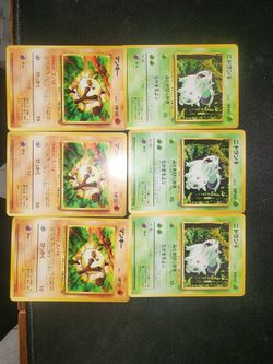 Japanese vintage Pokémon cards