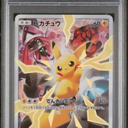 Pokemon Pikachu Master Battle Set PSA 10