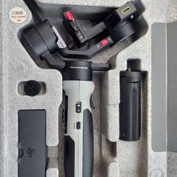 Zhiyun Crane M2-S