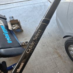 sea general Tackle Rod with Bait – Perfect for Angling Lovers