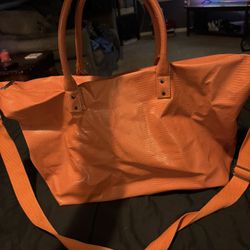 Faux Leather Duffel Bag 