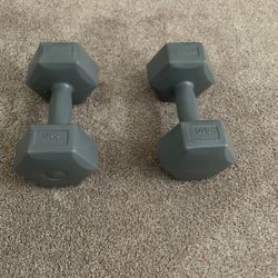 7.5lbs Weights
