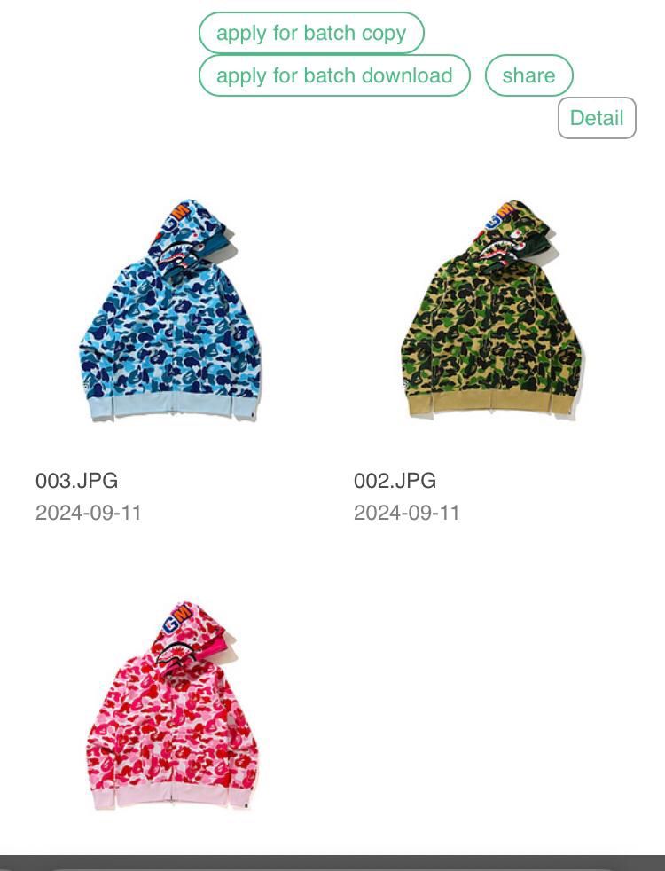Brand New Bape Hoodies