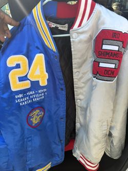 Varsity Jacket