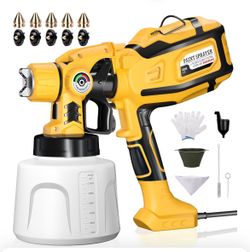 Paint Sprayer, Cosyjazz 1200W HVLP Spray Paint Gun with 5 Nozzles & 3 Spray Patterns, Adjustable Flow Control, 1400ml Container & Cleaning Tools, for 