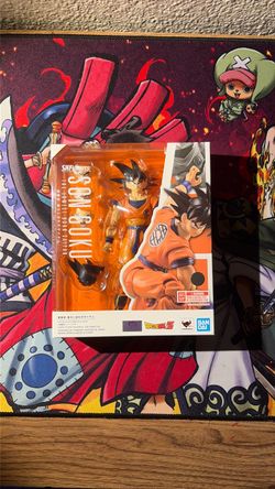 SHFiguarts Son Goku