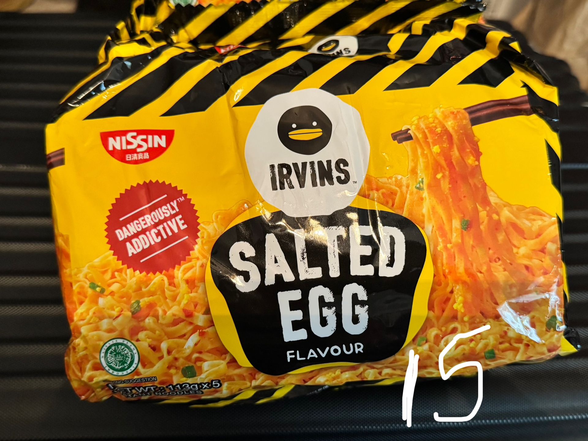 Snacks From Singapore