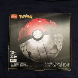 PokéMon Jumbo Poké Ball