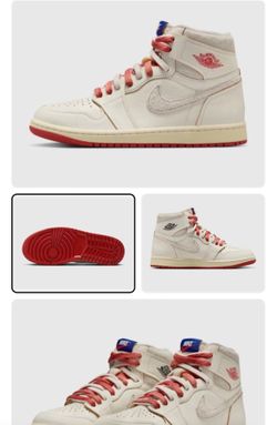 Rare Air Jordan 1 
