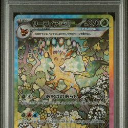 Leafeon Ex Japanese Graded Card