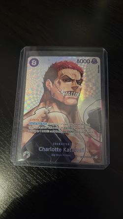 Katakuri SP