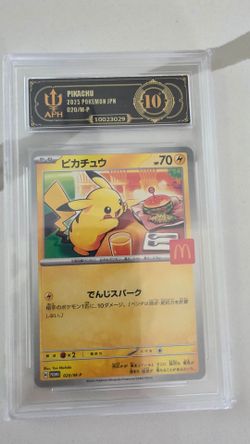 Pokemon McDonald's Pikachu APH 10