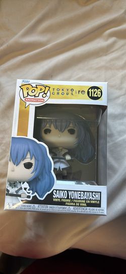 Saiko yonebayashi