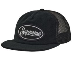 Supreme Terry Meshback Trucker Hat