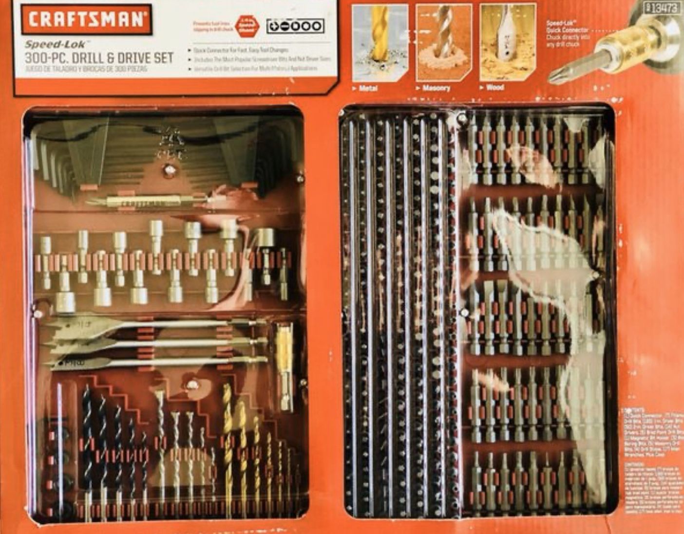 CRAFTSMAN-Drill Bit Accessory Kit 300 pc