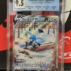 Glaceon Alt Art Eevee Heroes 2021 CGC 9.5 