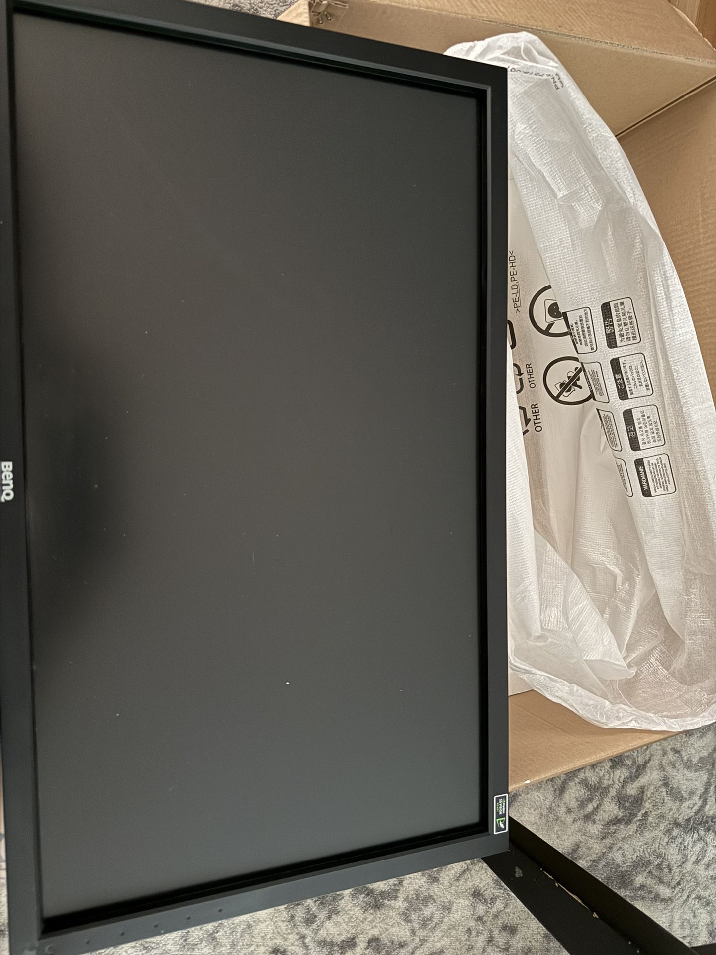 Benq Gaming Monitor