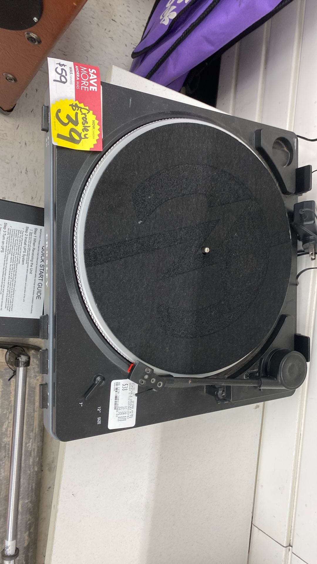 Crosley Turntable
