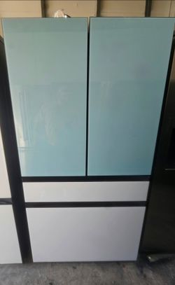 Samsung Bespoke French Door Refrigerator