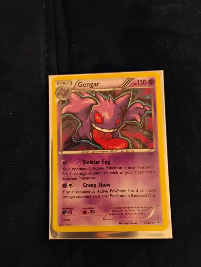 Gengar Holo