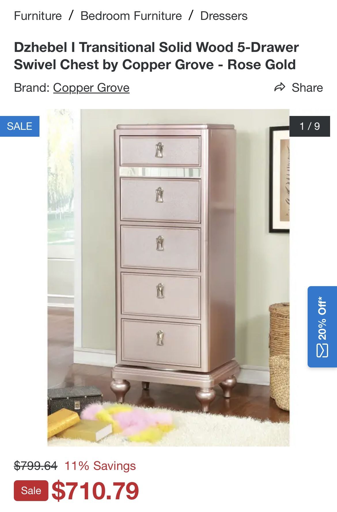 Rose Gold Swivel Chest With Mirror On Back