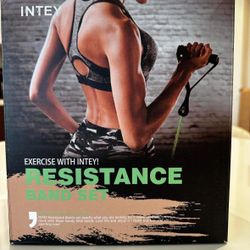 INTEY Resistance Band Set New 