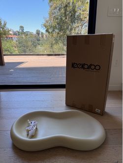 Keekaroo Peanut Changer in Vanilla
