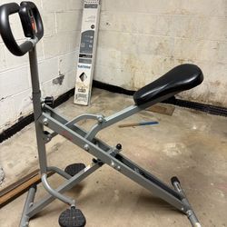 Squat Exercise Machine  Or Best Offer 