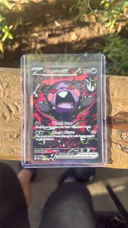 ✅ Morpeko 117/084 **MINT CONDITION**🔥