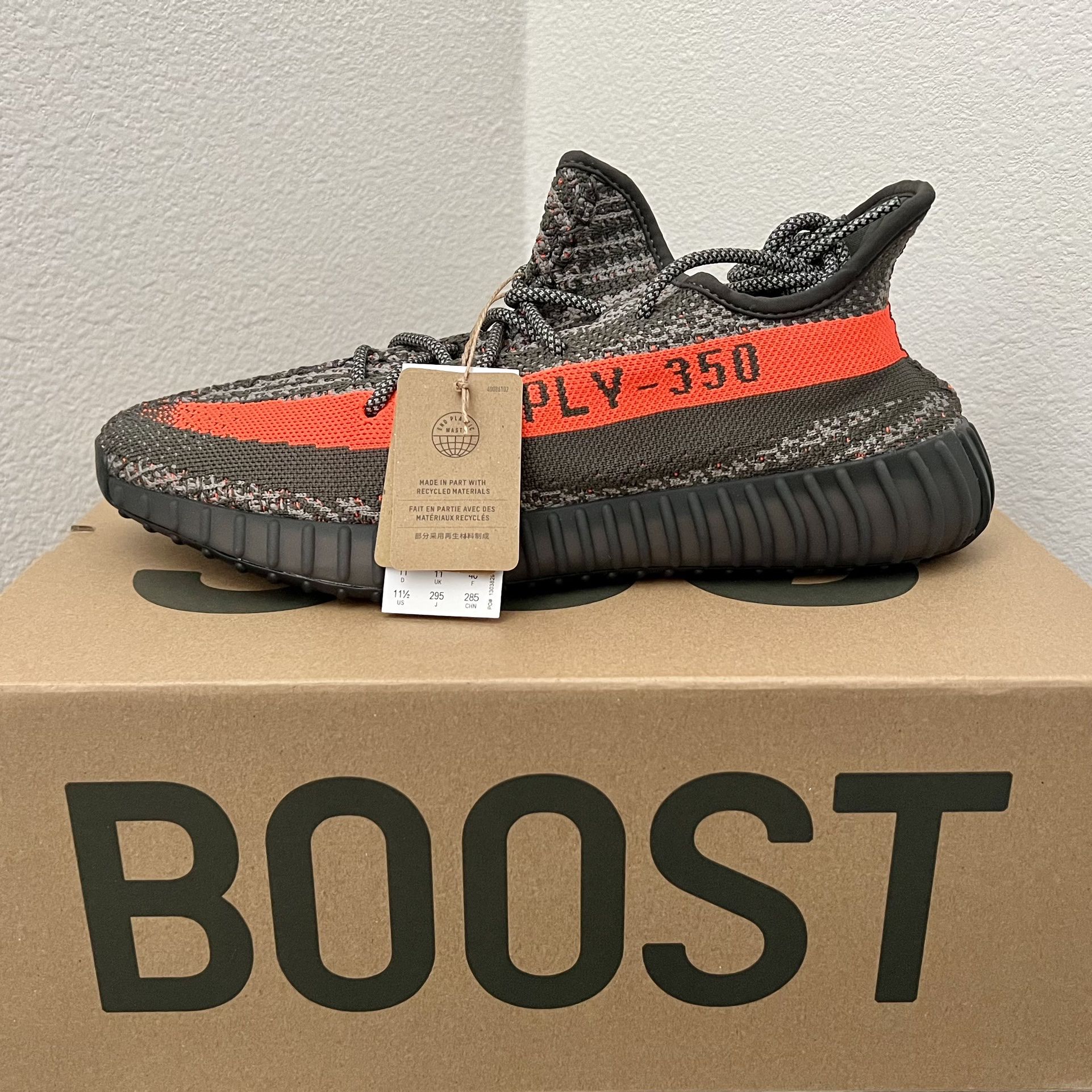 BELOW RETAIL - adidas Yeezy Boost 350 V2 Carbon Beluga - Size 11.5 -  clothing & accessories - by owner - apparel sale