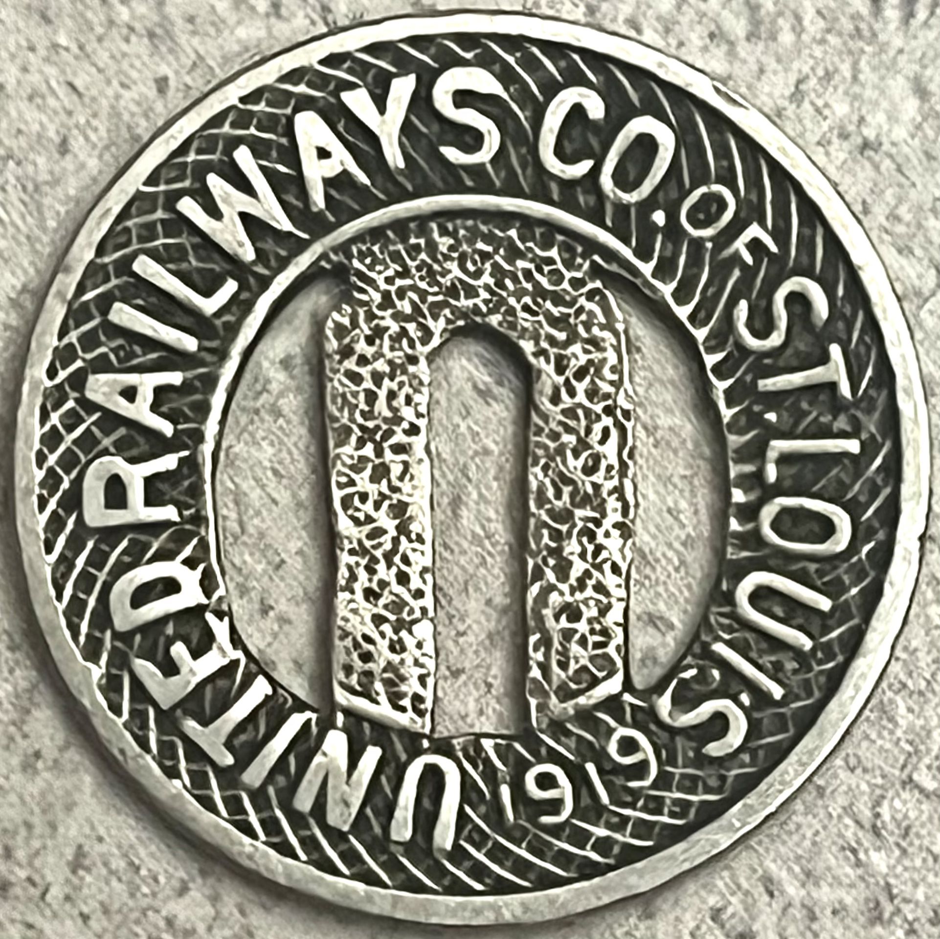 1919 - 1 City Fare - United Railway Co. of St. Louis - Small Date