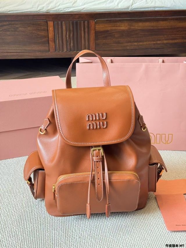 Miumiu backpack