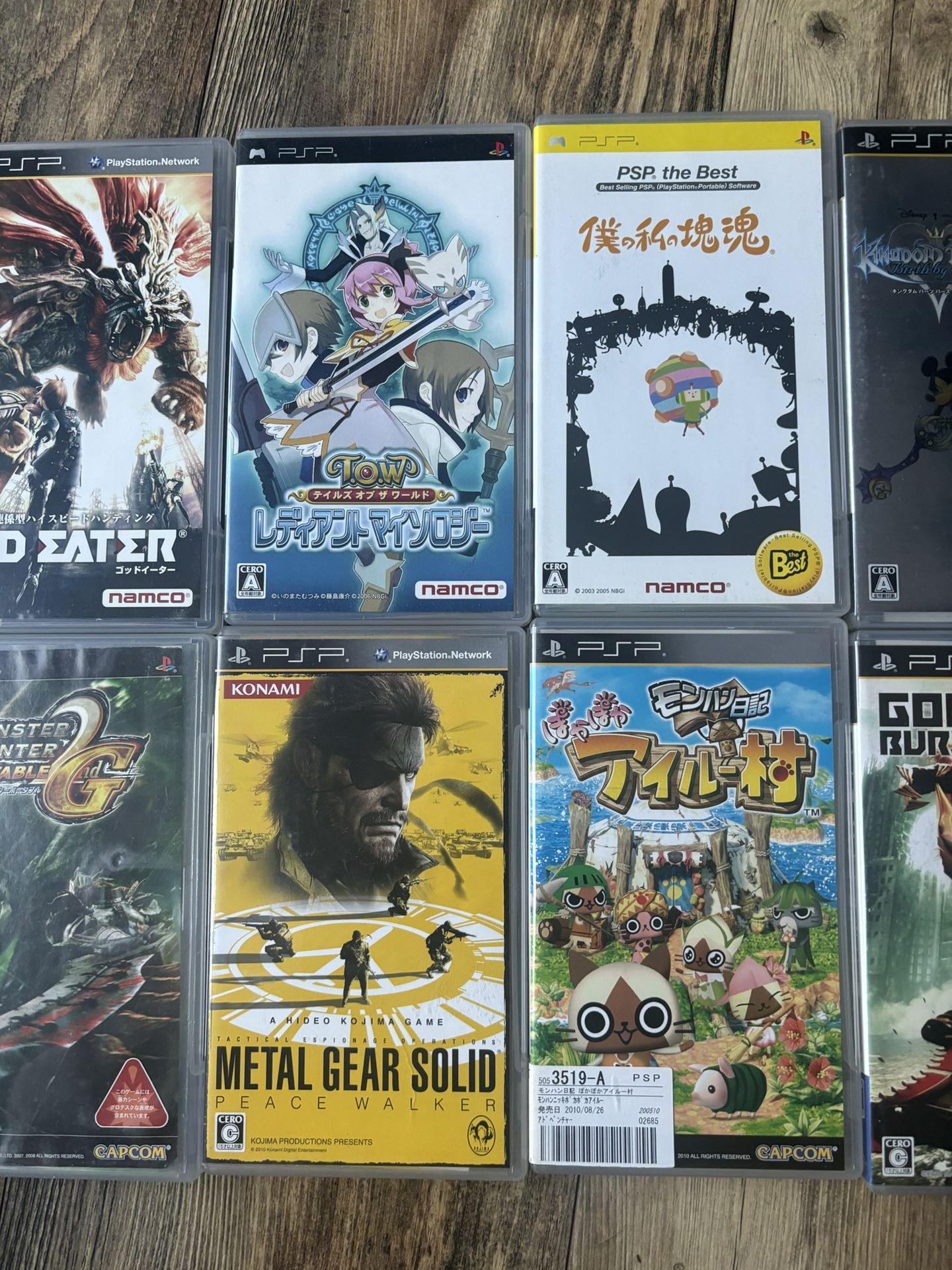Japanese PSP games 80 Or Trade for Sale in Chicago, IL - OfferUp
